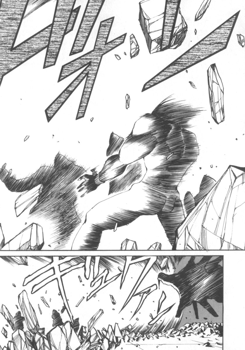 [藤咲真] DARK WIRBEL 混乱編