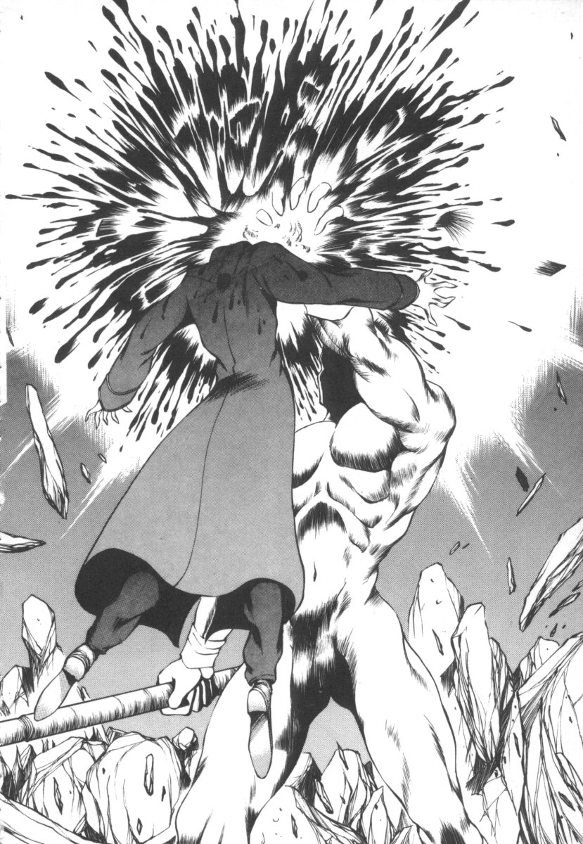 [藤咲真] DARK WIRBEL 混乱編