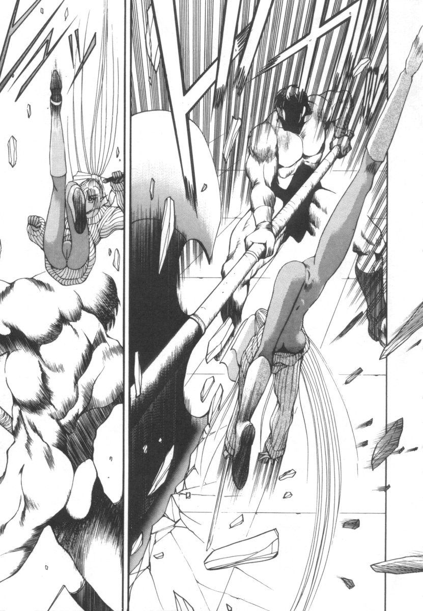 [藤咲真] DARK WIRBEL 混乱編