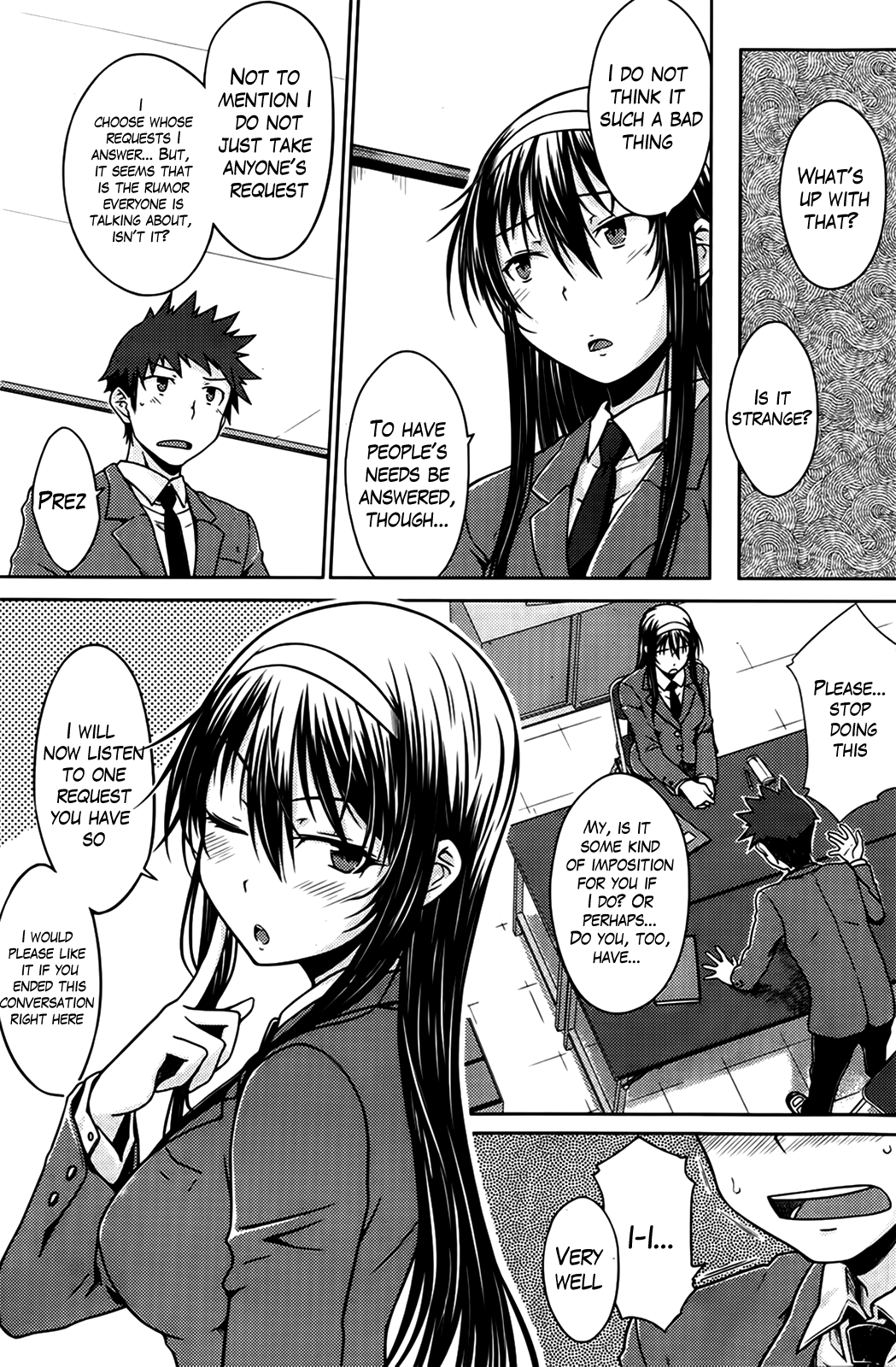 [おから] 最後のおねがい (COMIC 快楽天 2013年6月号 VOL.214) [英訳]