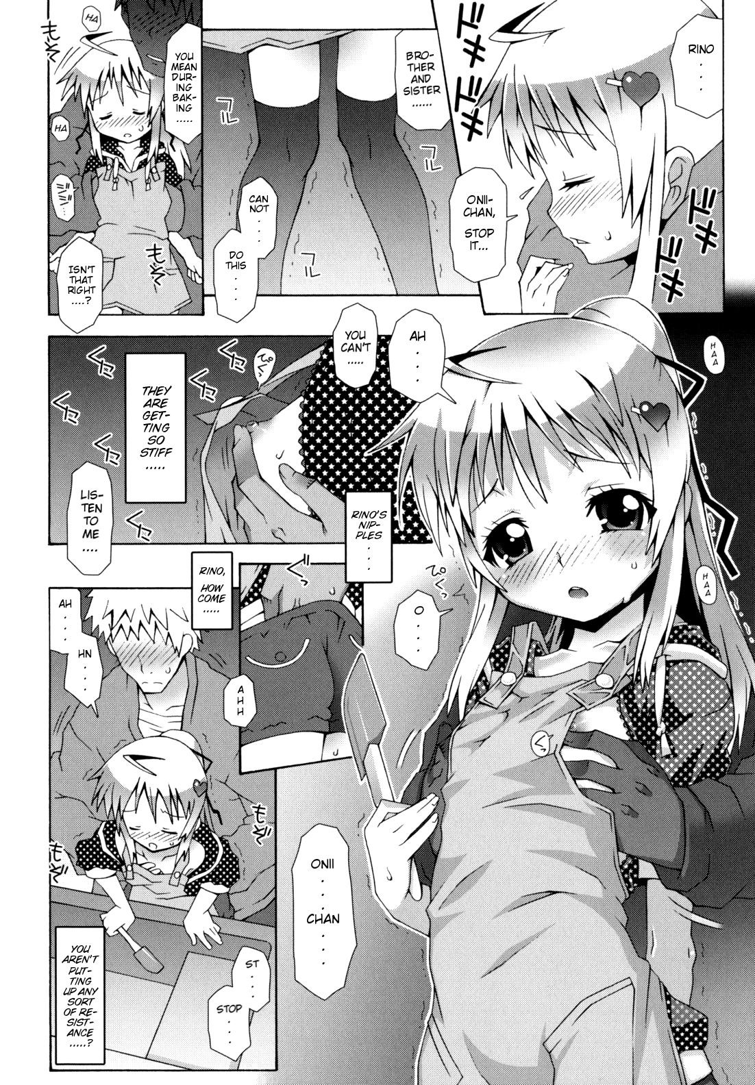 [無道叡智] オトメマジックオーケストラ [英訳]
