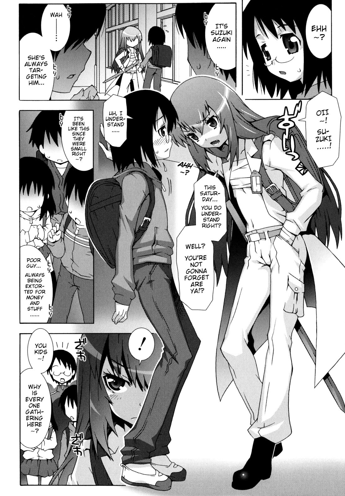 [無道叡智] オトメマジックオーケストラ [英訳]