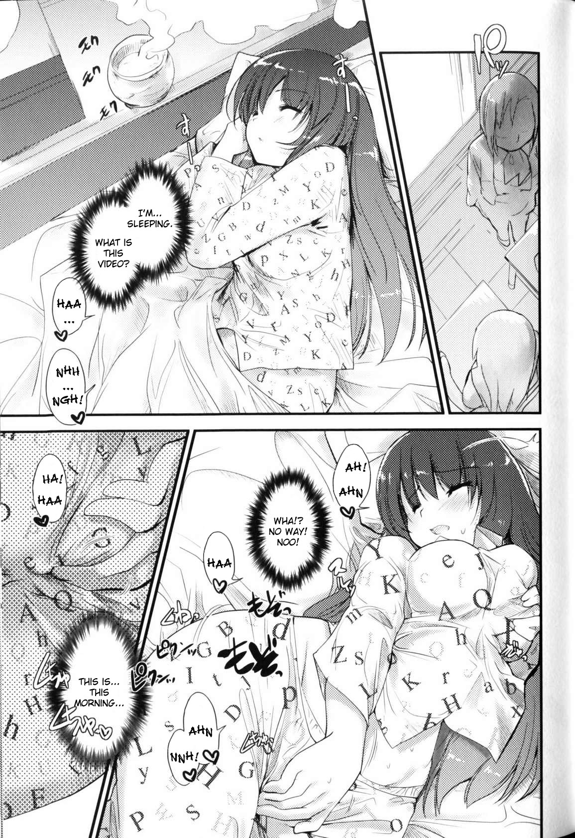 [にびなも凸面体] ライトクルセーダーエリカ [英訳]
