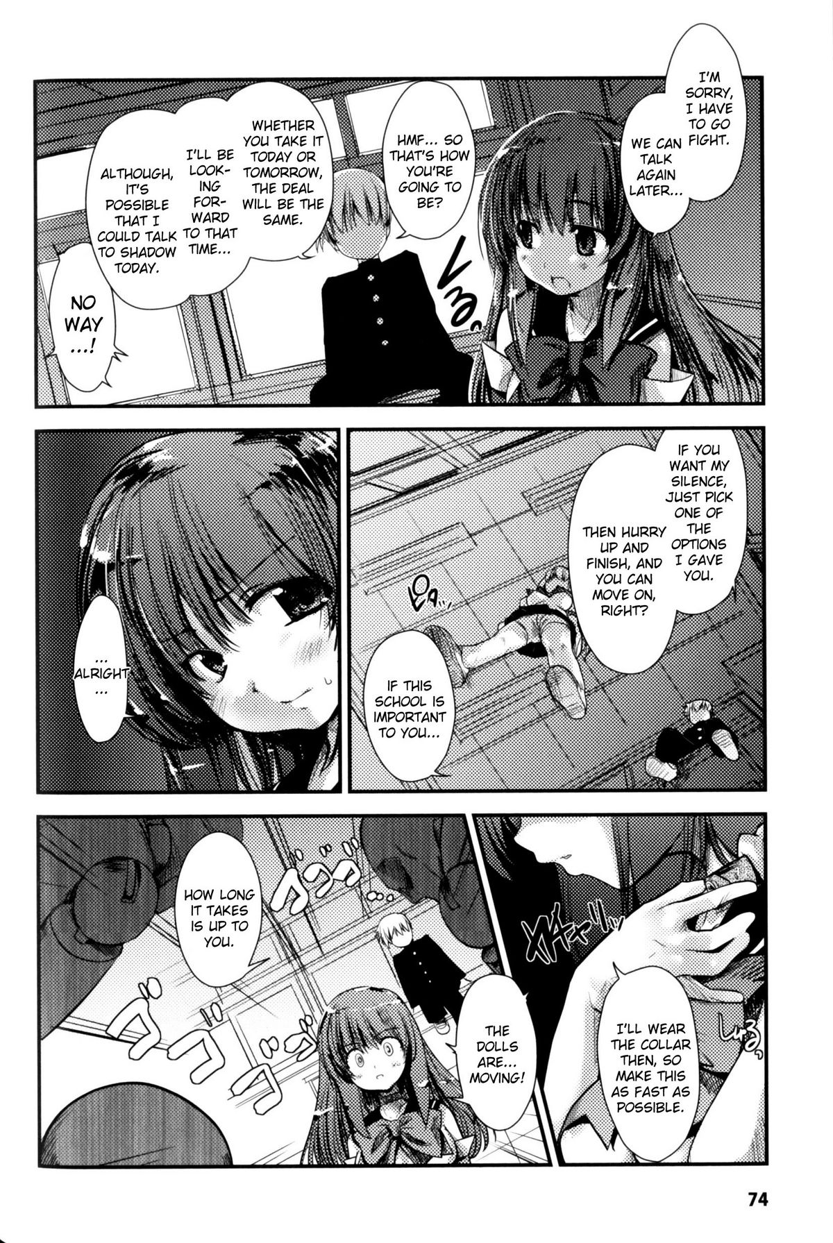 [にびなも凸面体] ライトクルセーダーエリカ [英訳]