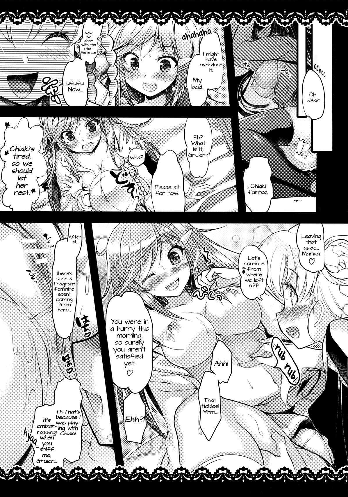 (C82) [にのこや (にの子)] モーレツ海賊生活Z (モーレツ宇宙海賊) [英訳]