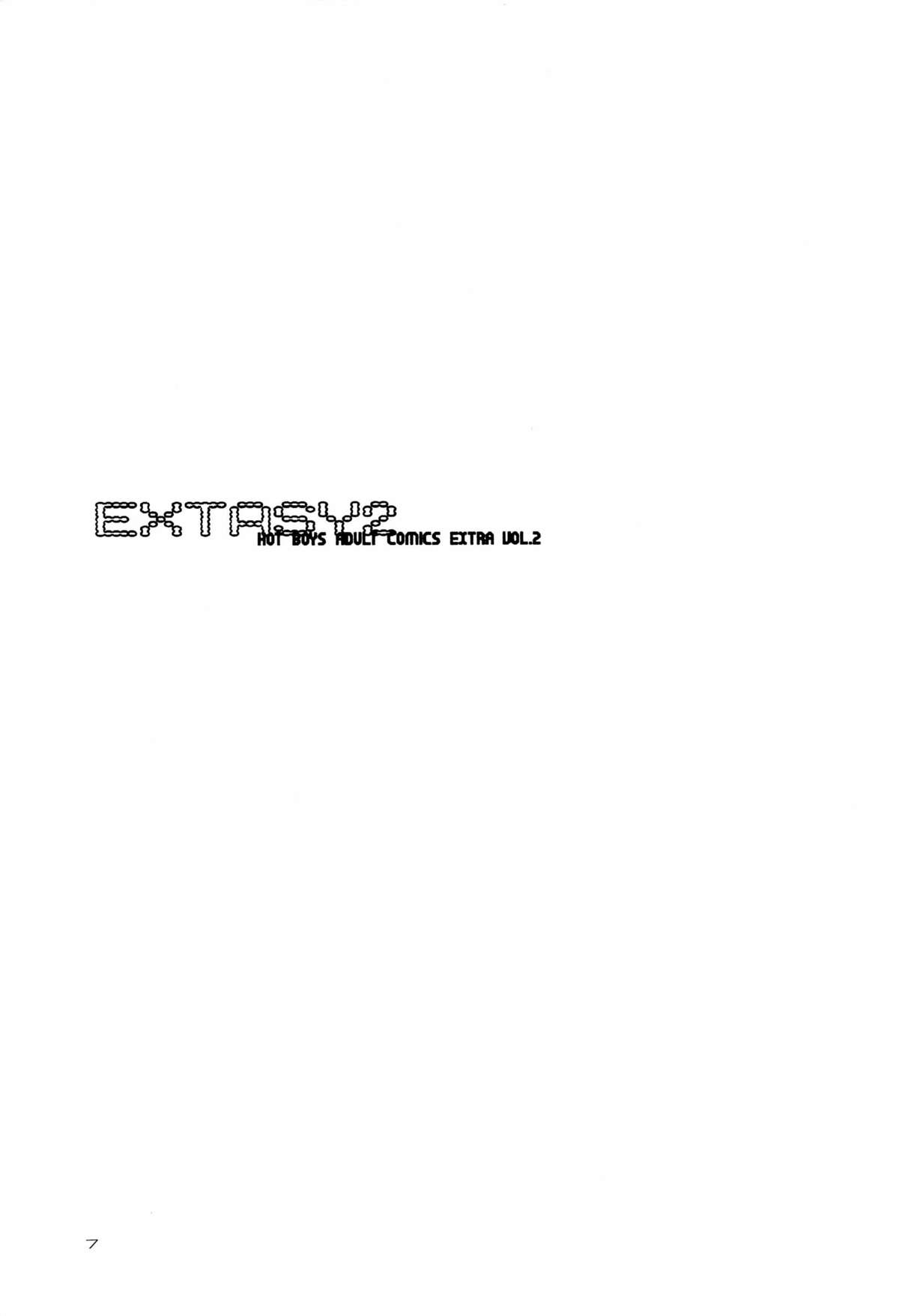 (C63) [HOT BOYS (A-HO)] EXTASY 2 (GUILTY GEAR)