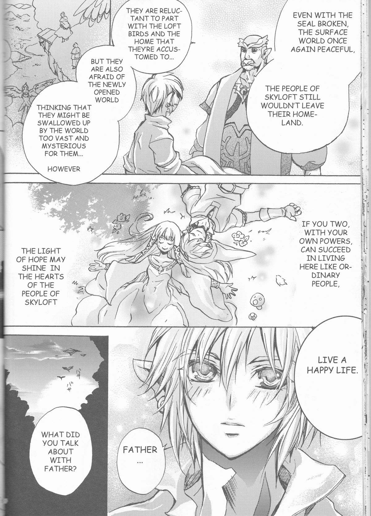 (HARUCC18) [うさぎパラダイス (美沙)] 初めての夏。 ~The First Summer~ (ゼルダの伝説 スカイウォードソード) [英訳]
