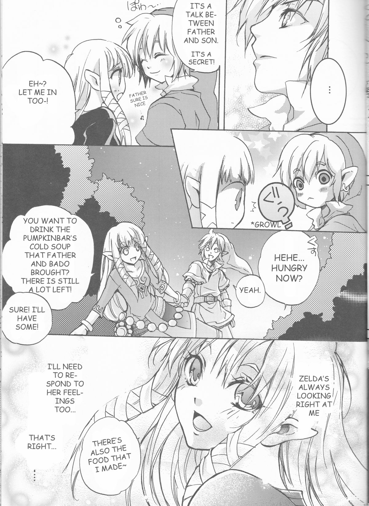 (HARUCC18) [うさぎパラダイス (美沙)] 初めての夏。 ~The First Summer~ (ゼルダの伝説 スカイウォードソード) [英訳]