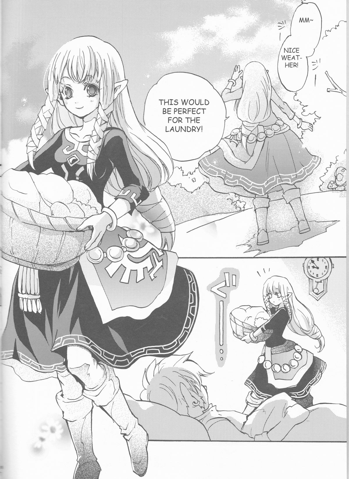 (HARUCC18) [うさぎパラダイス (美沙)] 初めての夏。 ~The First Summer~ (ゼルダの伝説 スカイウォードソード) [英訳]