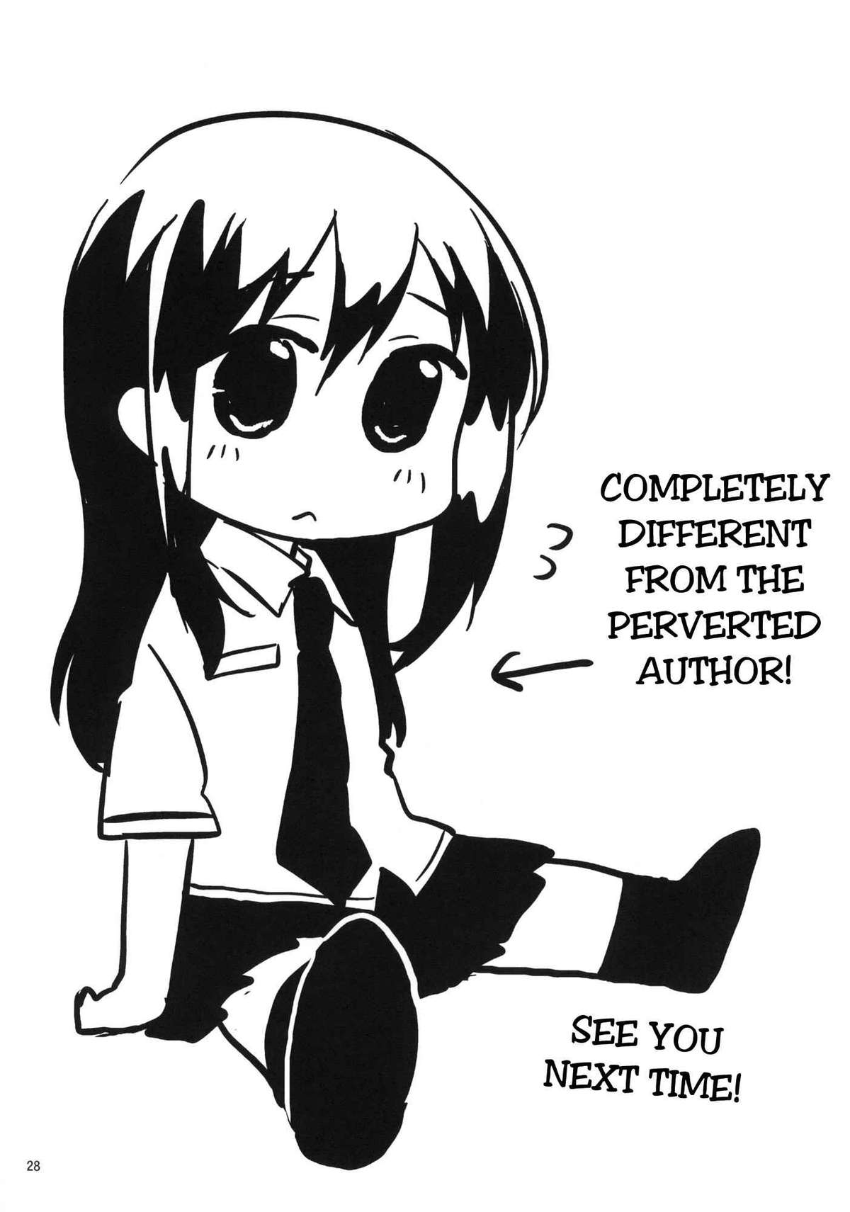 (コミティア97) [夢茶会 (むちゃ)] ちーちゃん開発日記1 [英訳]