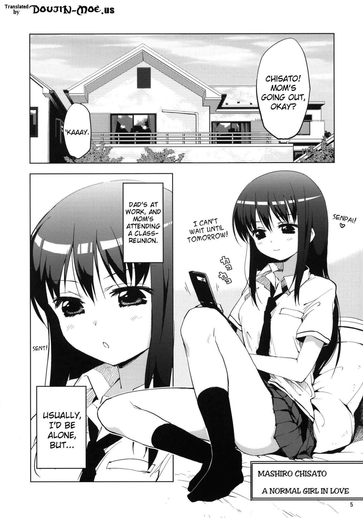 (コミティア97) [夢茶会 (むちゃ)] ちーちゃん開発日記1 [英訳]