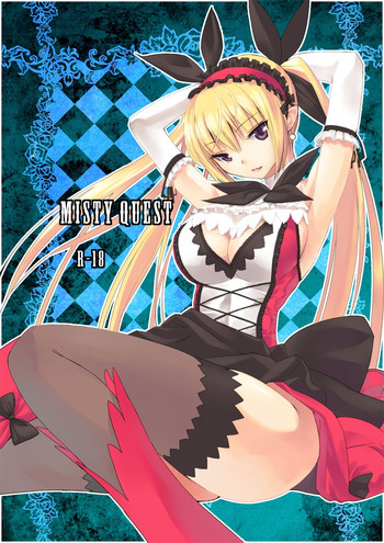 [どん底かしわめし (マスクザJ)] ミスティ・クエスト (シャイニング・フォース) [DL版]