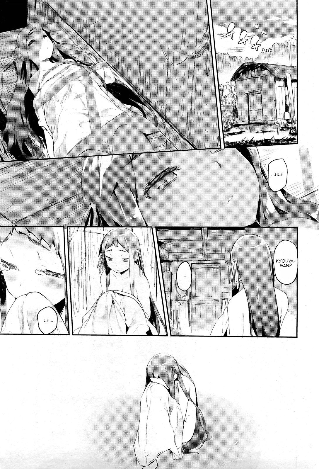 [ひょころー] 雨のち雫 (COMIC 阿吽 2013年1月号) [英訳]