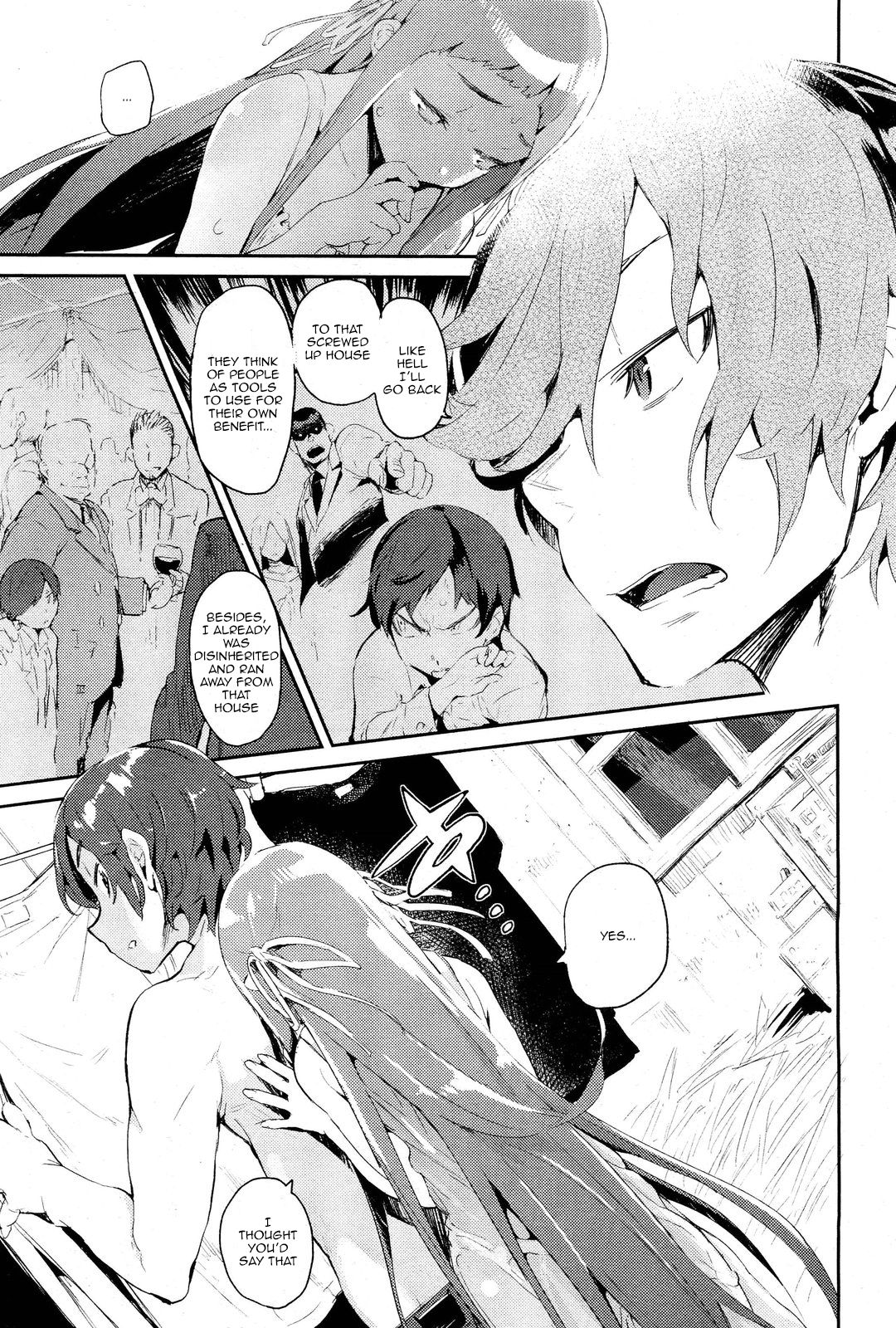 [ひょころー] 雨のち雫 (COMIC 阿吽 2013年1月号) [英訳]