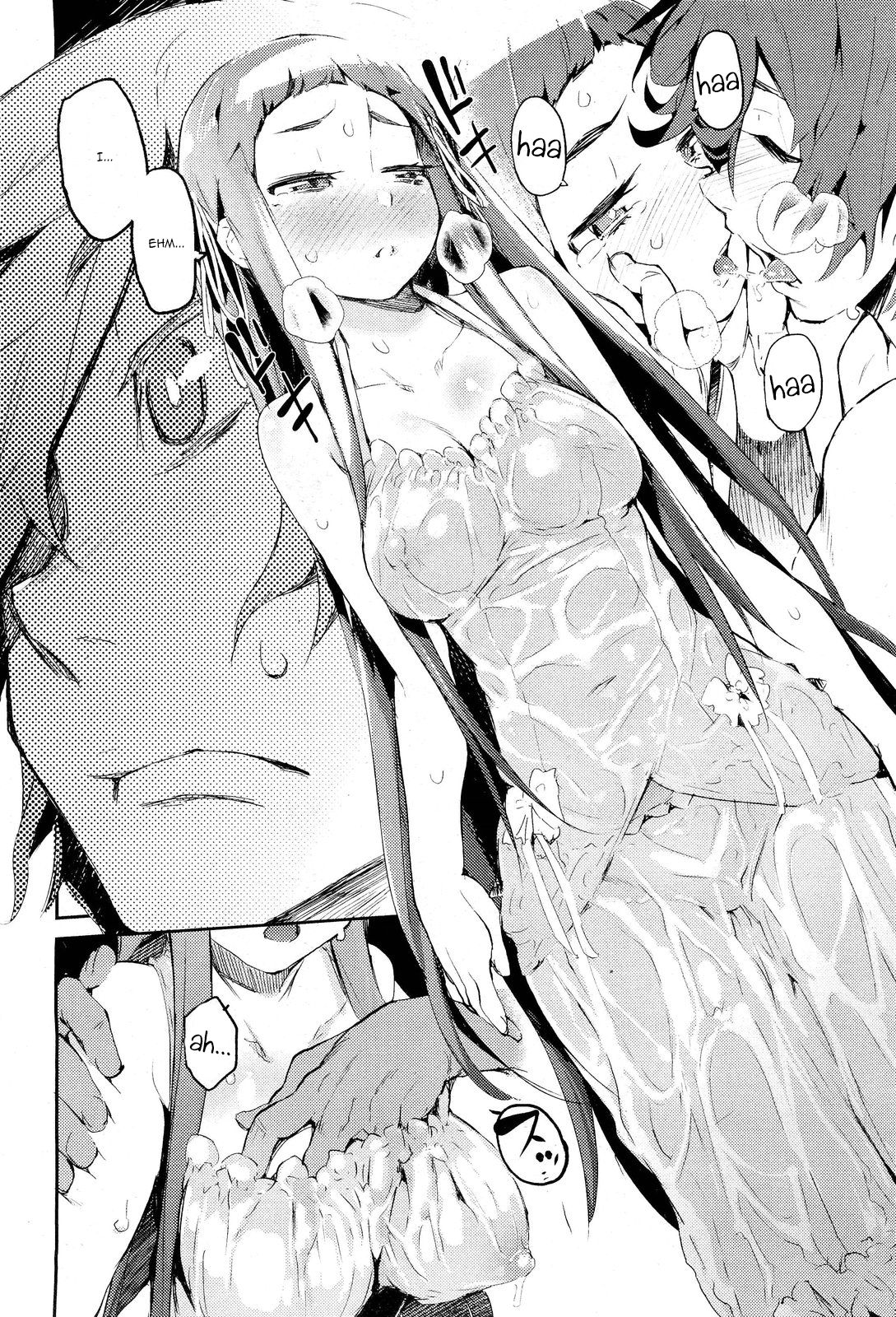 [ひょころー] 雨のち雫 (COMIC 阿吽 2013年1月号) [英訳]