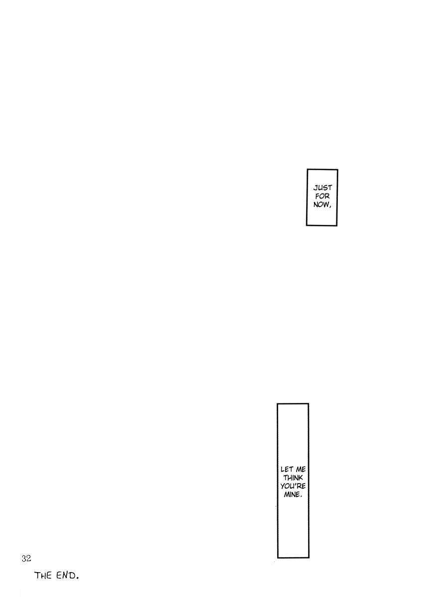 10月10日（銀魂）