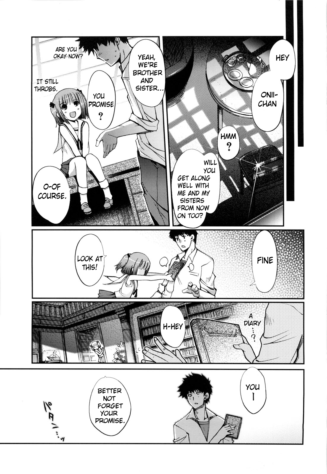 [木谷椎] Mind of Sisters [英訳]