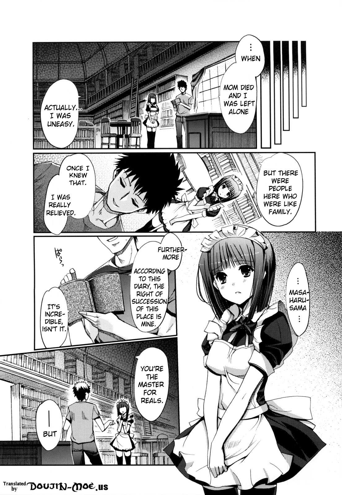 [木谷椎] Mind of Sisters [英訳]