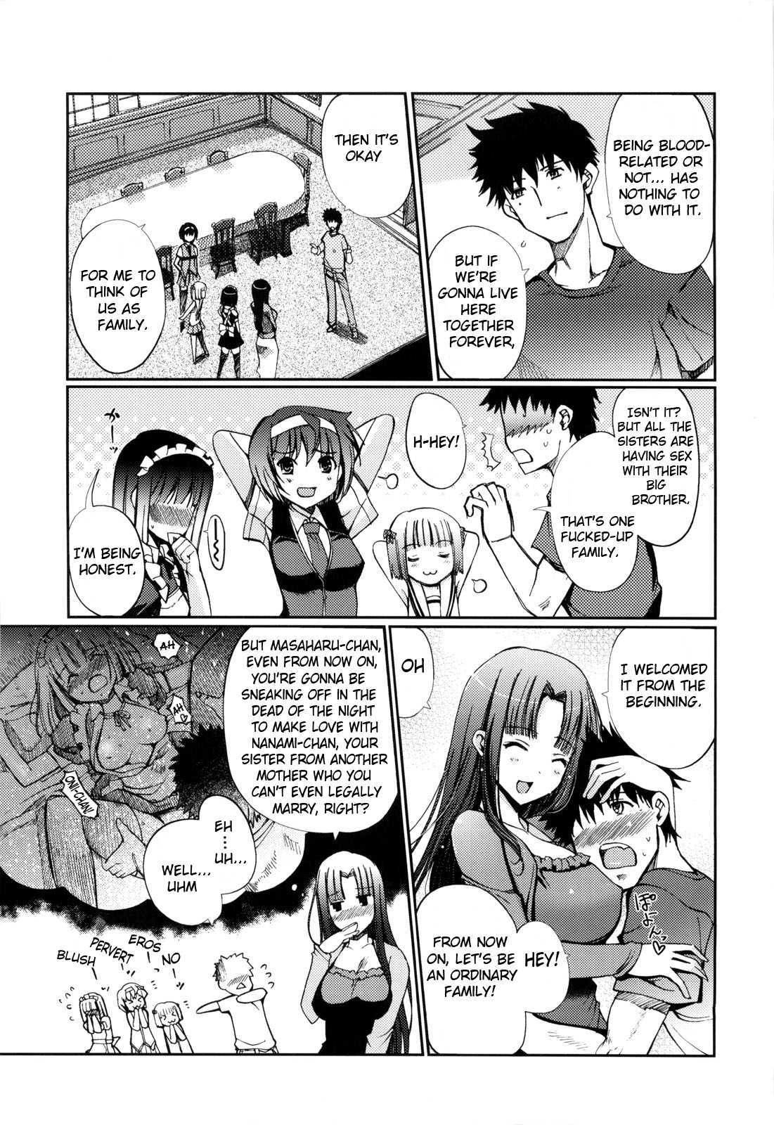 [木谷椎] Mind of Sisters [英訳]