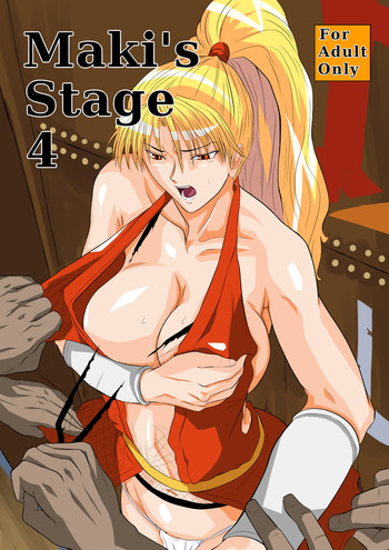 【マッドクラブ】マキのステージ4(ファイナルファイト) 【マッドクラブ】マキのステージ4(ファイナルファイト)