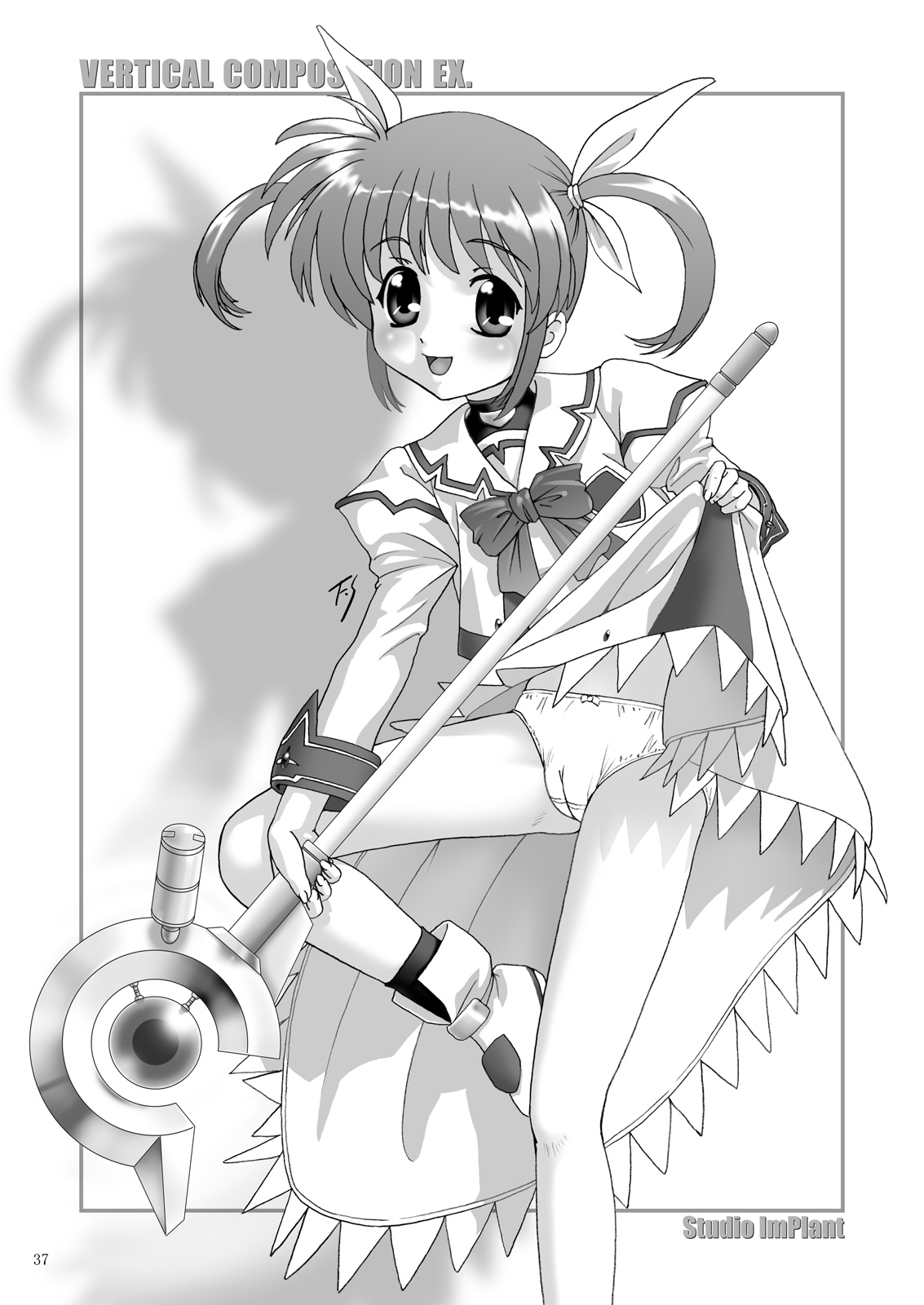 【スタジオインプラント】VERTICALCOMPOSITIONデジタル版1（各種）