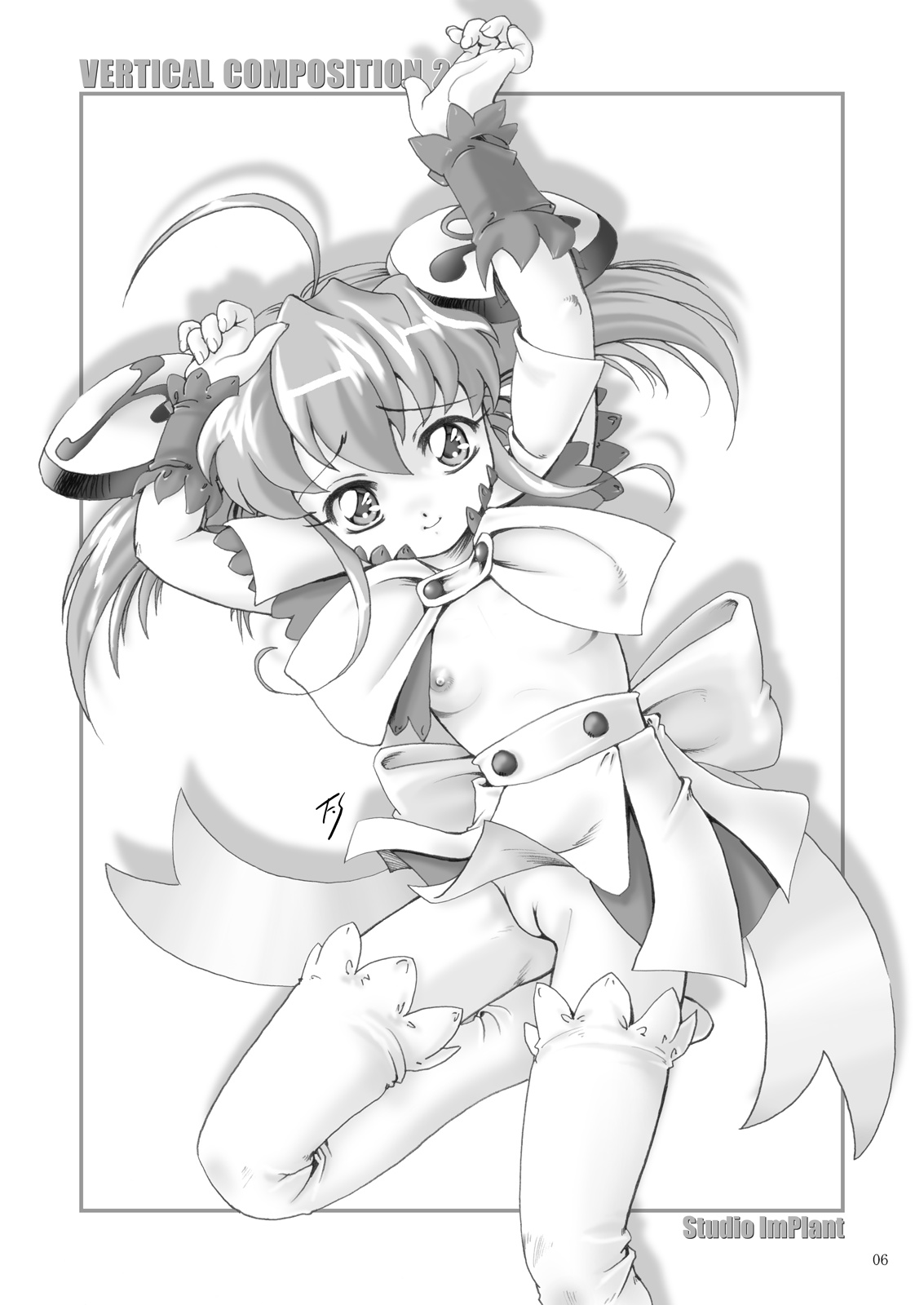 【スタジオインプラント】VERTICALCOMPOSITIONデジタル版1（各種）