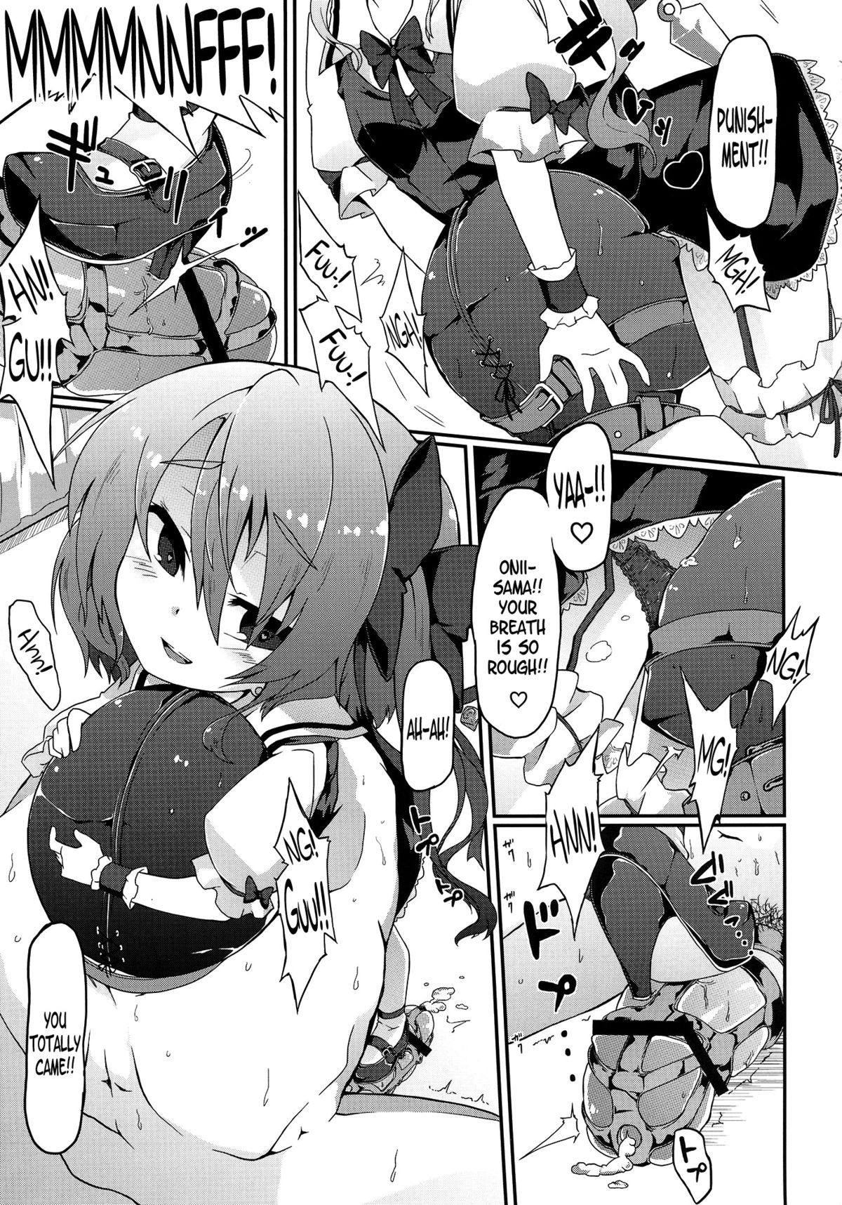 (例大祭10) [しおゆで (ぎん)] フランちゃんS (東方Project) [英訳]