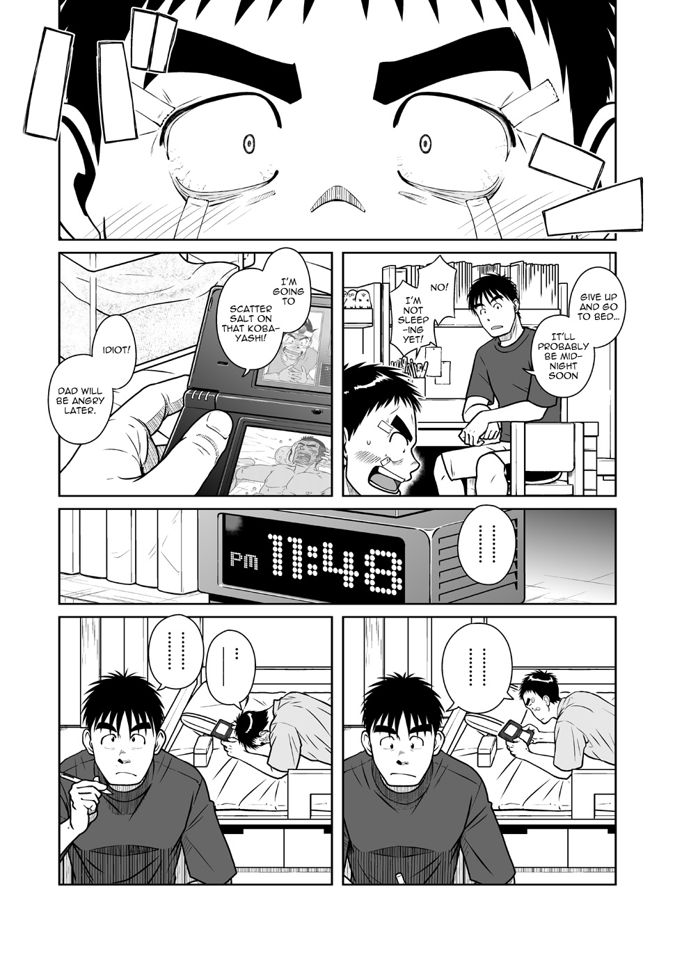 (C79) [アキタク＊キカク (拓ヒラク)] オヤコイ [英訳]