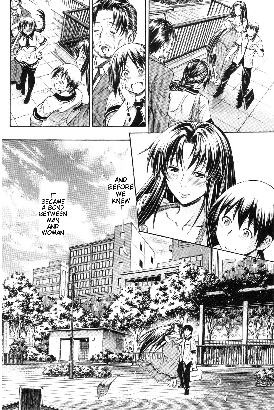 [蒼山哲] 秘蜜のサイン [英訳]