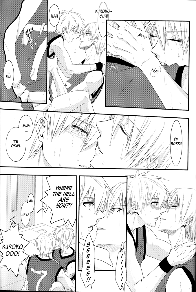 (C83) [輝庭 (直輝)] VICTORIOUS KISS (黒子のバスケ) [英訳]