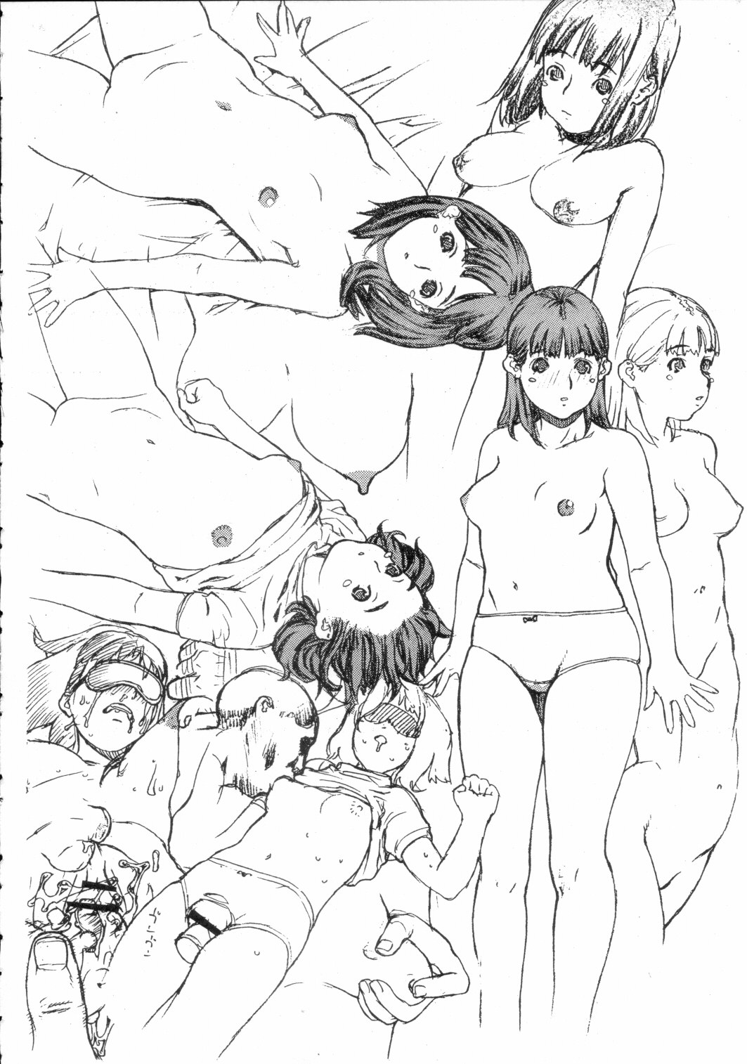 (Cレヴォ33) [ドレポール (レオパルド)] レオパル本妄想片 (よろず)