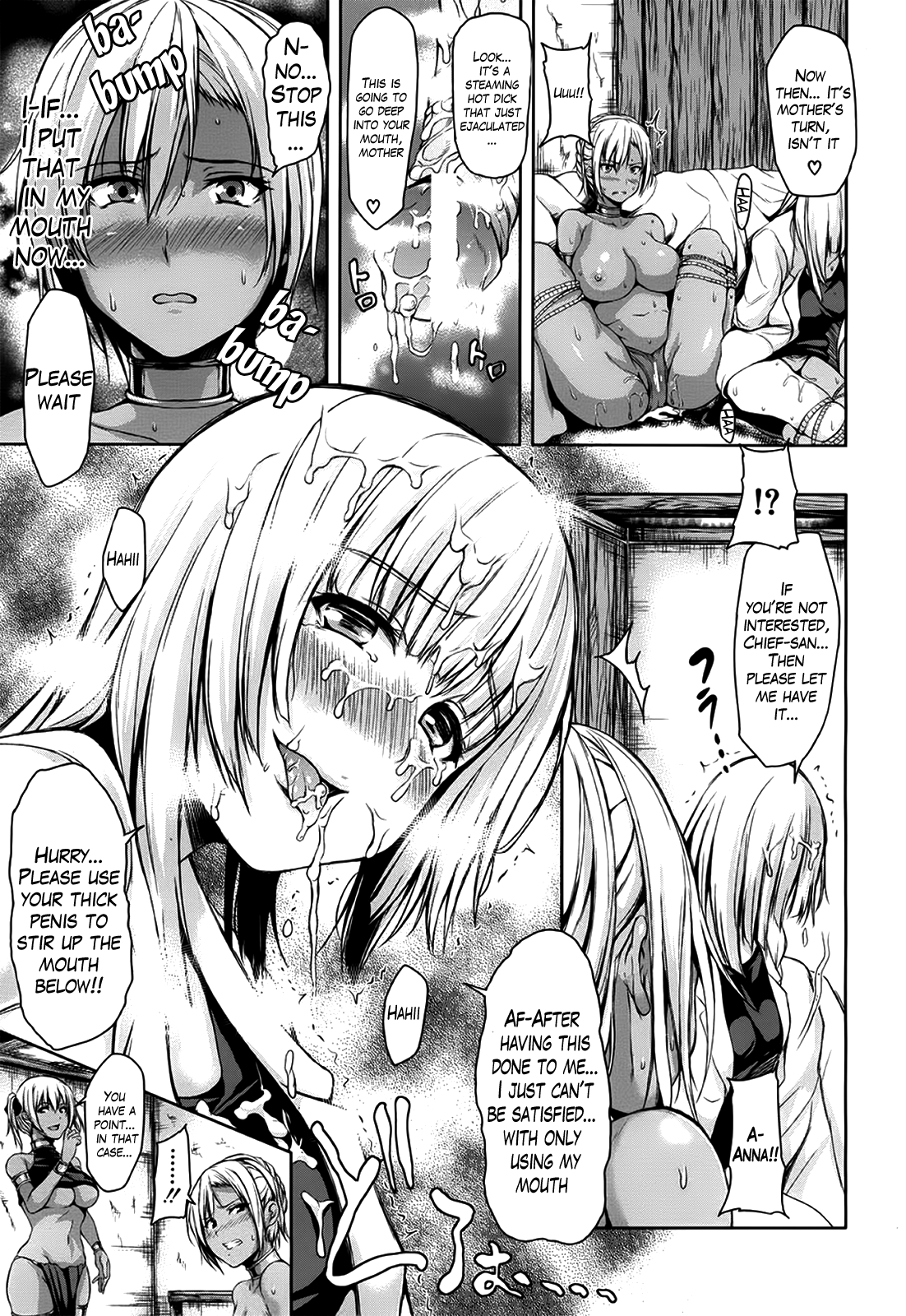 【立花オミナ】トロピカルハーレムパート1・2（コミックむじん）【英語】【ラスティレディプロジェクト】