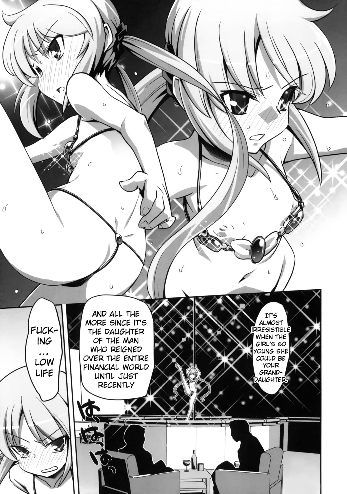 (C75) [みやんち (宮越良月)] DANCE CLUB SANZENIN (ハヤテのごとく!) [英訳]