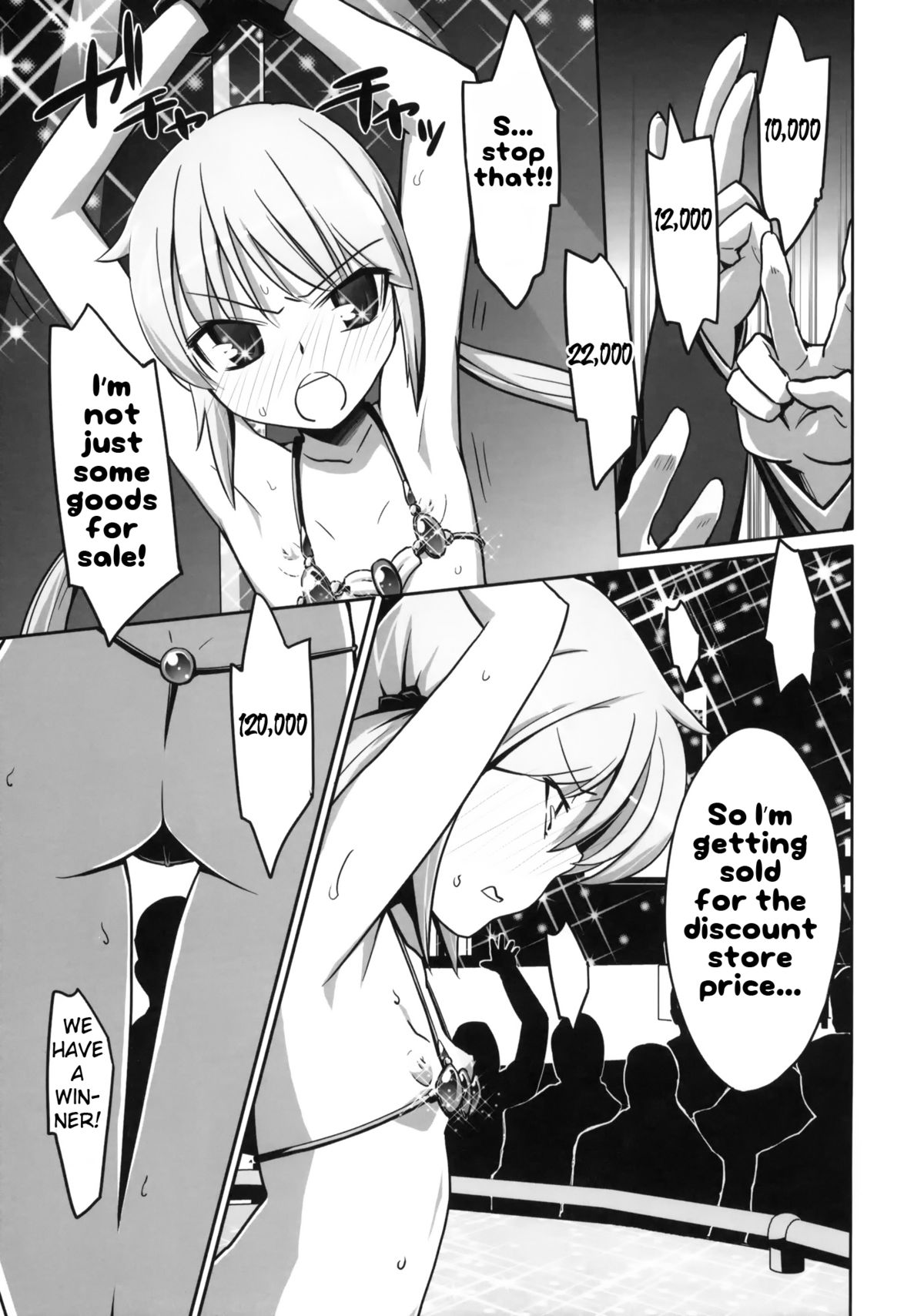 (C75) [みやんち (宮越良月)] DANCE CLUB SANZENIN (ハヤテのごとく!) [英訳]