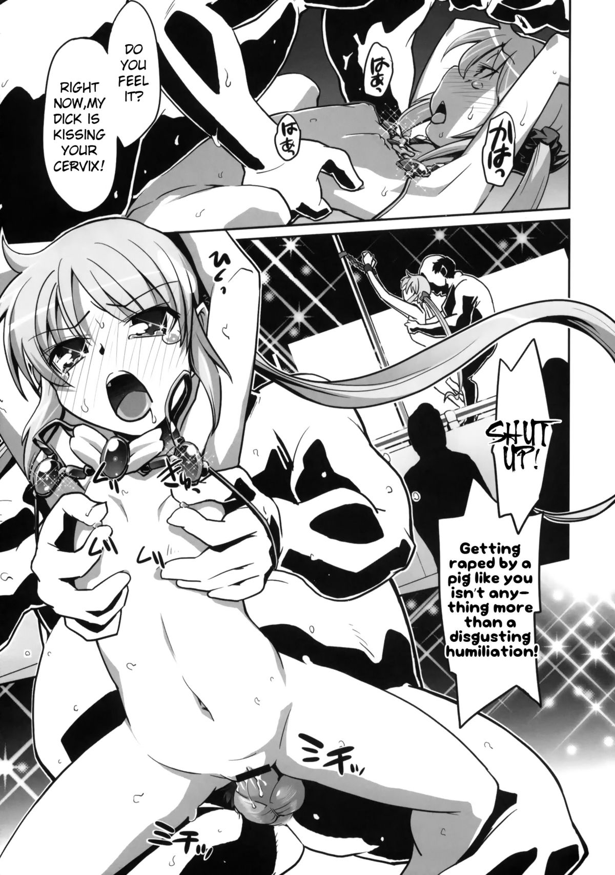 (C75) [みやんち (宮越良月)] DANCE CLUB SANZENIN (ハヤテのごとく!) [英訳]