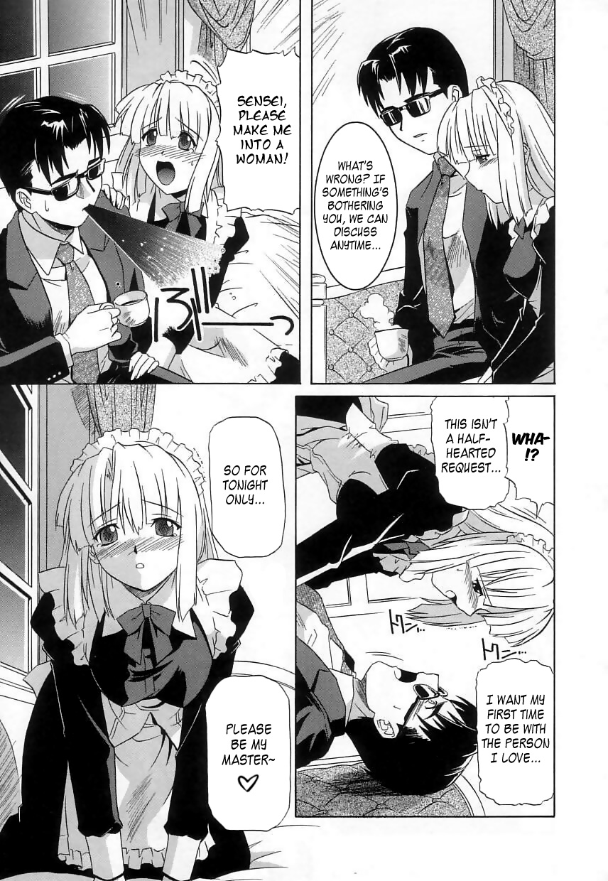 [つつみあかり] ヴァージンホワイト ~Virgin White~ [英訳] [無修正]