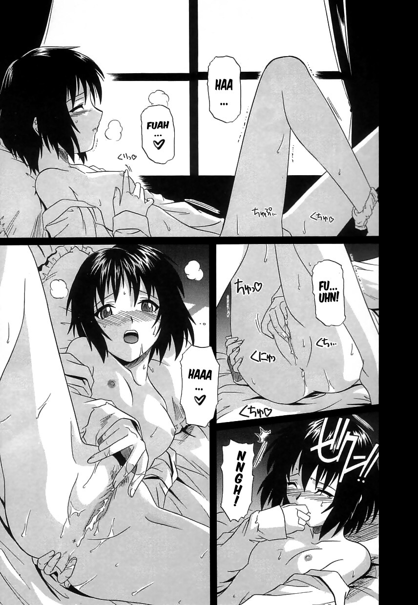 [つつみあかり] ヴァージンホワイト ~Virgin White~ [英訳] [無修正]