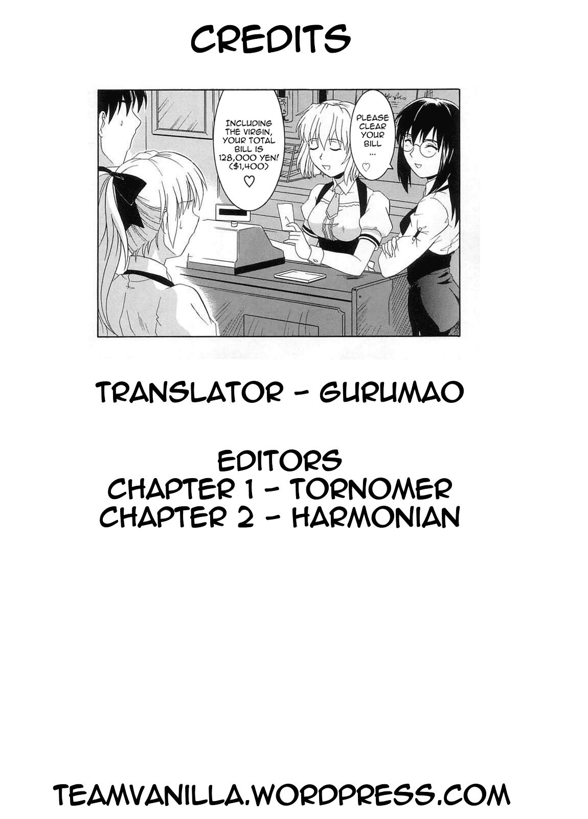 [つつみあかり] ヴァージンホワイト ~Virgin White~ [英訳] [無修正]