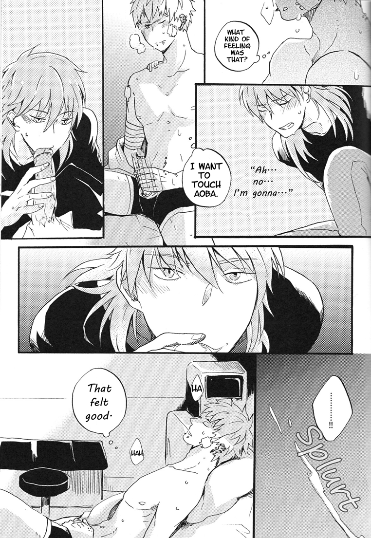 (C82) [SKEW (Q子)] ERSTER (DRAMAtical Murder) [英訳]