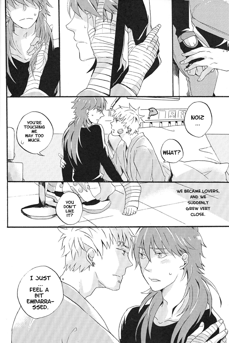 (C82) [SKEW (Q子)] ERSTER (DRAMAtical Murder) [英訳]