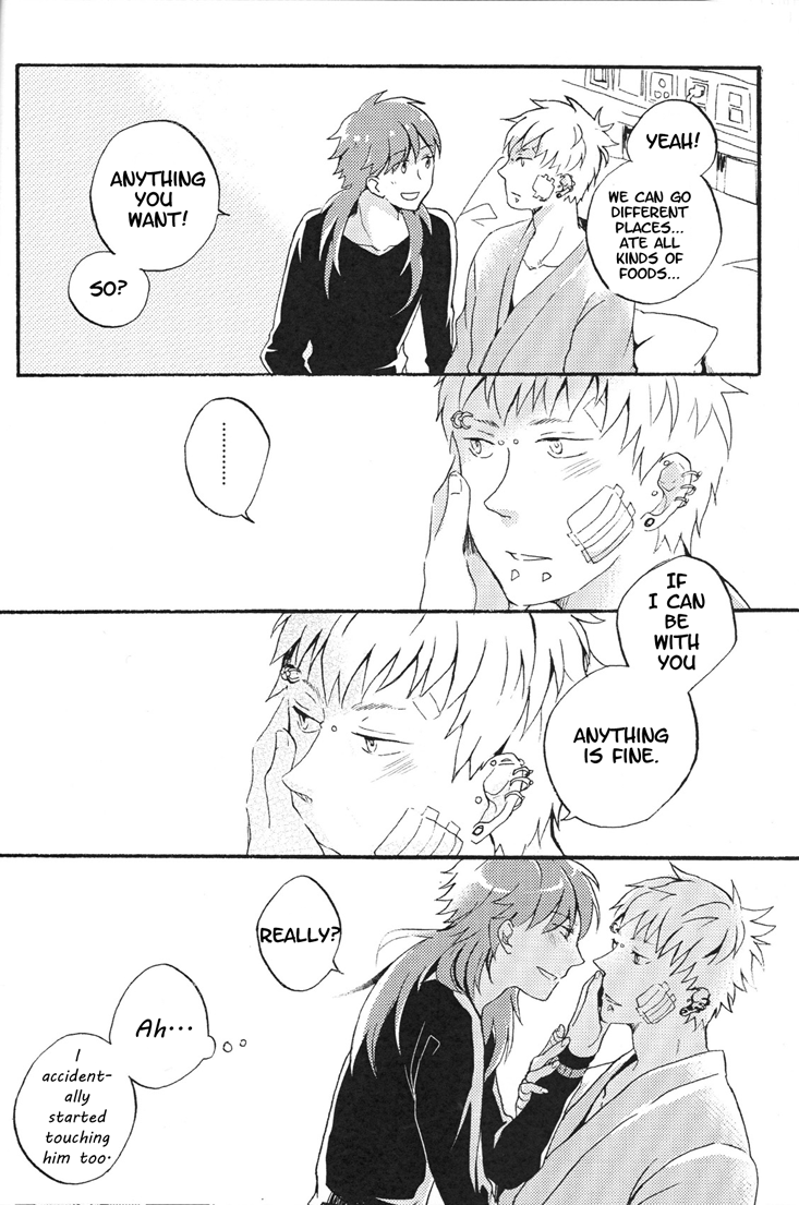 (C82) [SKEW (Q子)] ERSTER (DRAMAtical Murder) [英訳]