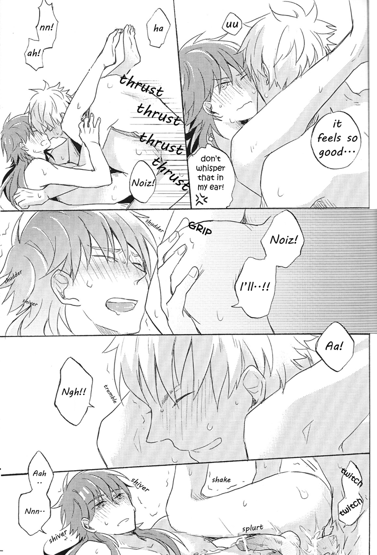 (C82) [SKEW (Q子)] ERSTER (DRAMAtical Murder) [英訳]