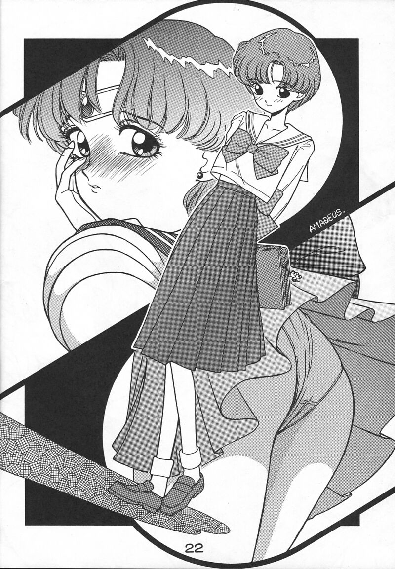 [南瓜通信社 (よろず)] Pumpkin Shot (よろず)