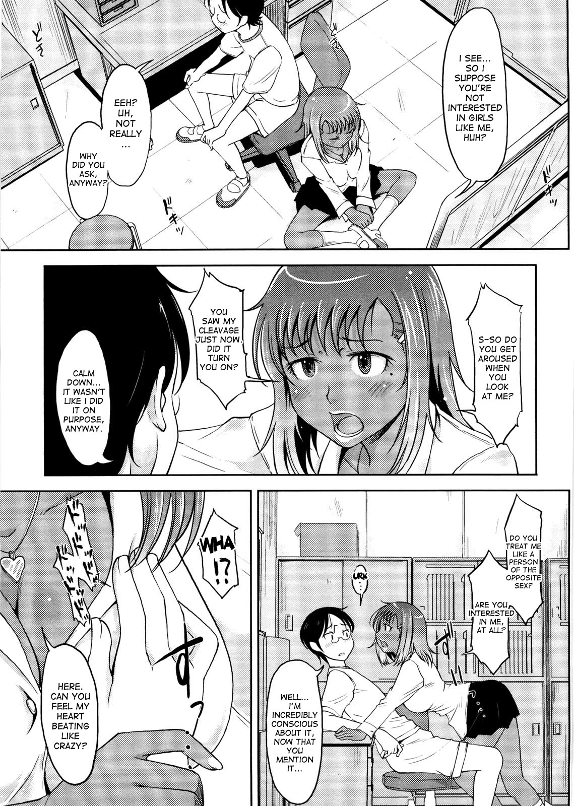[SHIUN] ぴゅあ☆びっち ～実和純の場合～ (ぴゅあ♡びっち) [英訳]