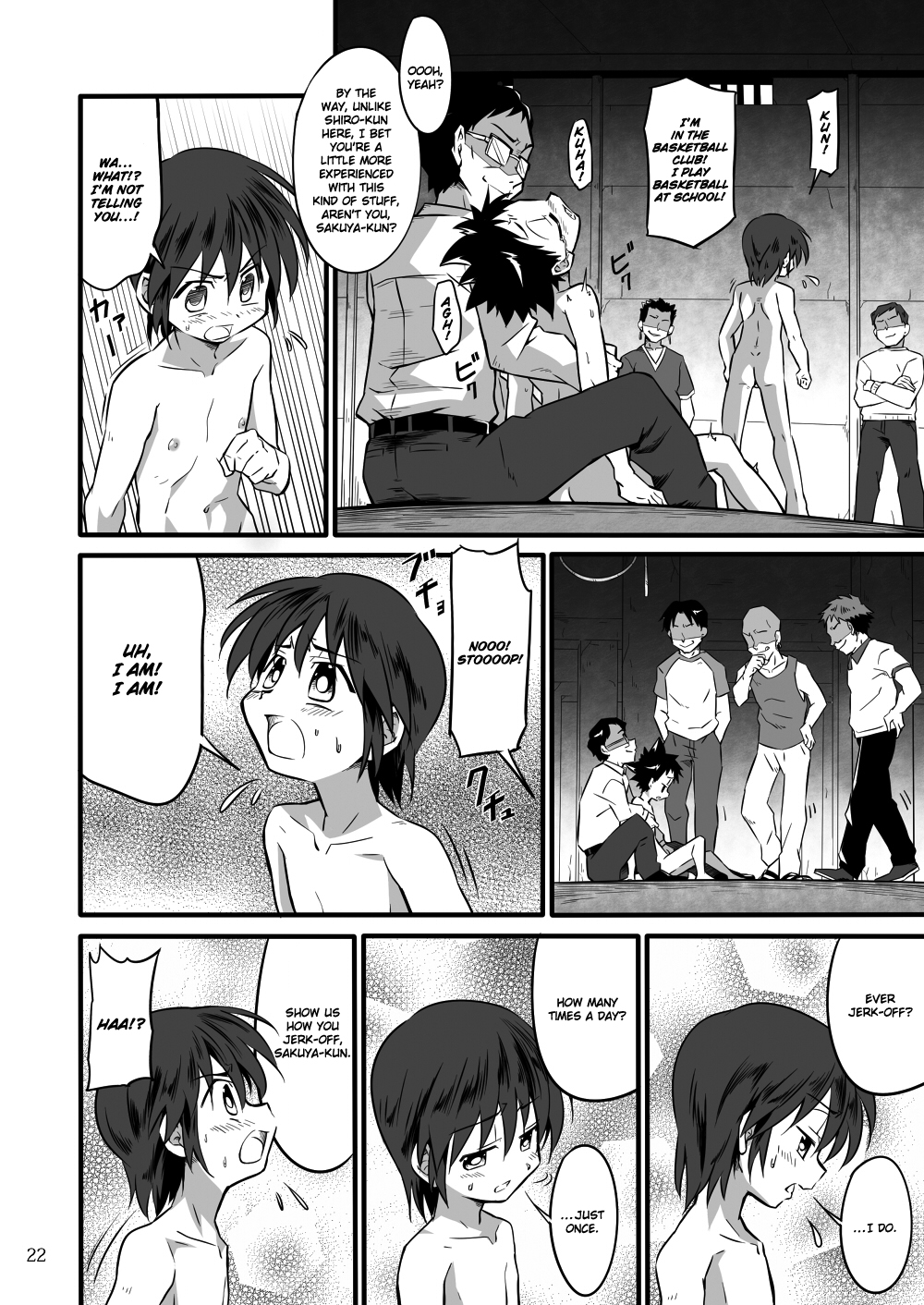 (ショタスクラッチ19) [gymno (霧也)] SCHOOLBOYS!鬼畜編 [英訳]
