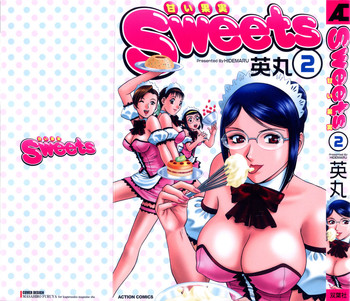[英丸] Sweets 甘い果実 2 [英訳]