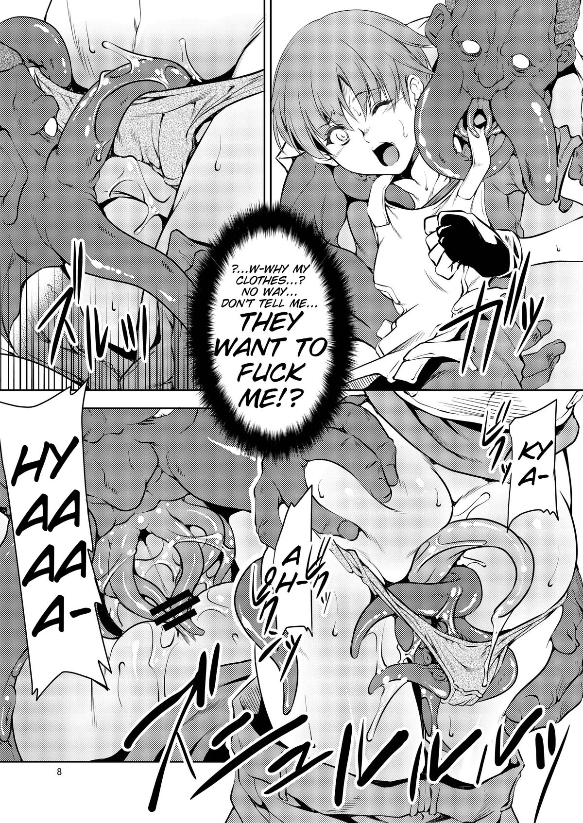 （COMIC1☆6）[フェイクスター（ミハル）] RC（バイオハザード）[英語] [デジタル] [SMDC]
