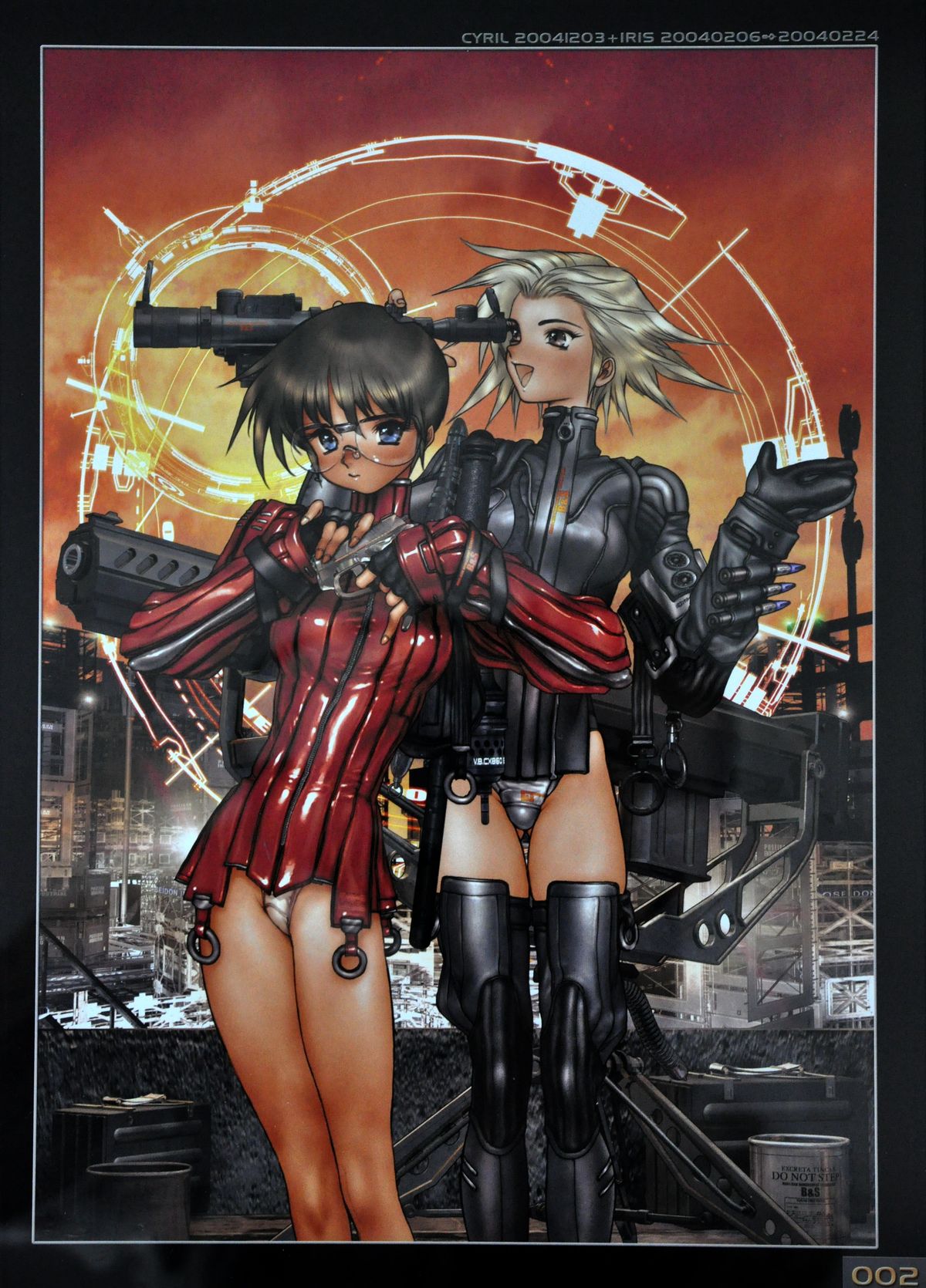 [士郎正宗] W・TAILS CAT 2