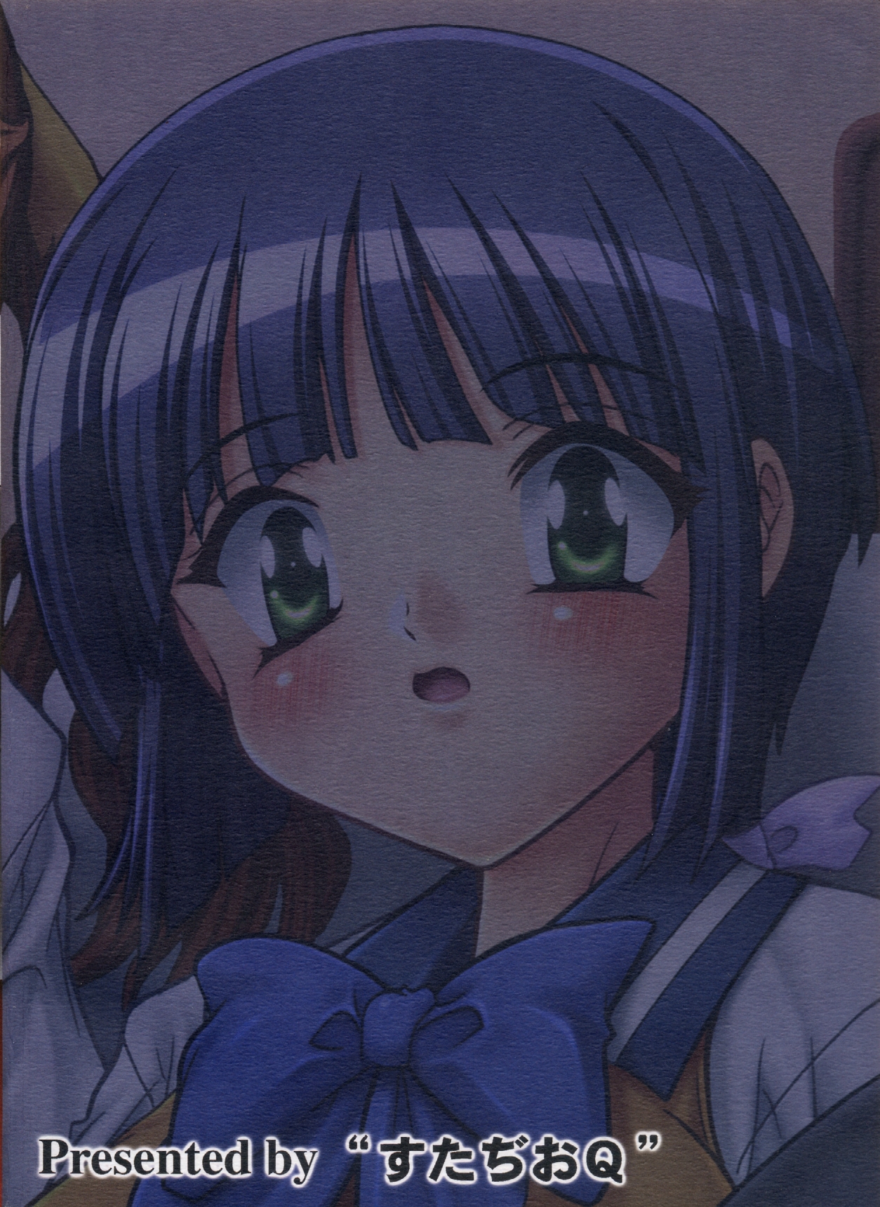 (C81) [すたぢおQ (奈塚Q弥)] 【112】あの日見た黒パンストの中身を僕は忘れられない。 [DL版]
