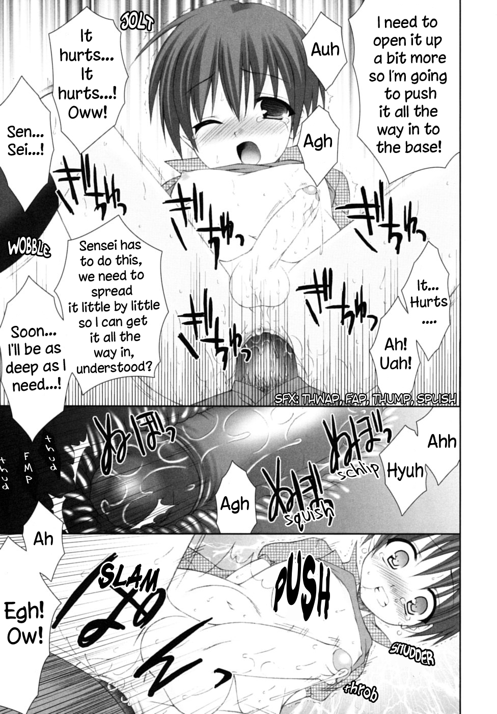 （成澤そら）放課後[ENG] {WarDance}